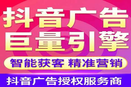 开户推广成本控制策略分享