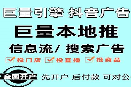 百度竞价代运营公司案例分享：如何选择合适的关键词